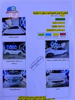 هیوندای ئەکسنت